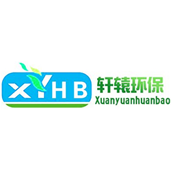 轩辕环保科技