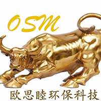 欧思睦环保
